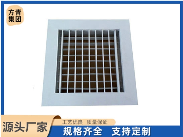 铝合金蛋格式风口