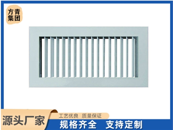 单层百叶风口